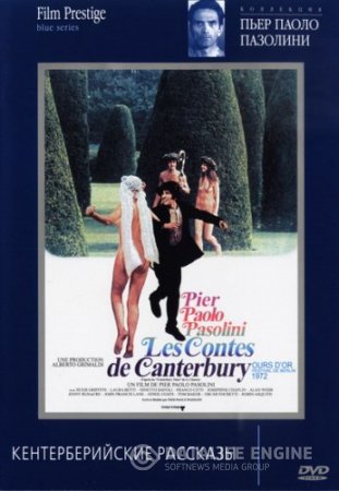 ��������������� �������� / I racconti di Canterbury (1972) DVDRip-AVC