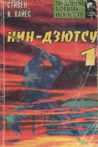 ���-������ (����� 1-4) (PDF/HTML/RUS)