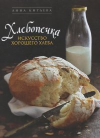 ����������. ��������� �������� ����� (������� �./2012/PDF/RUS)