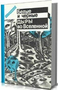 ����� � ������ ���� �� ��������� (PDF/RUS)