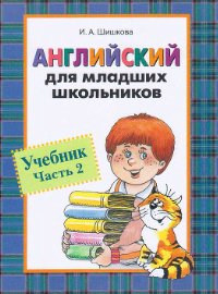 ���������� ��� ������� ����������. �������. ������� �������. ����� 1-2 (PDF/2012-2012)