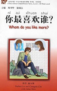 Whom do you like more? (Audio + Book)