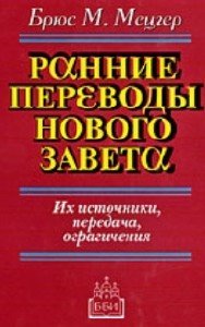 ������ �������� ������ ������. �� ���������, ��������, ����������� (RUS/DGVU)