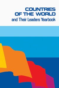 Countries of the World and Their Leaders Y��rbook 2010 (ENG/PDF)