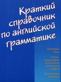 ������� ���������� �� ���������� ���������� (DJVU/RUS)